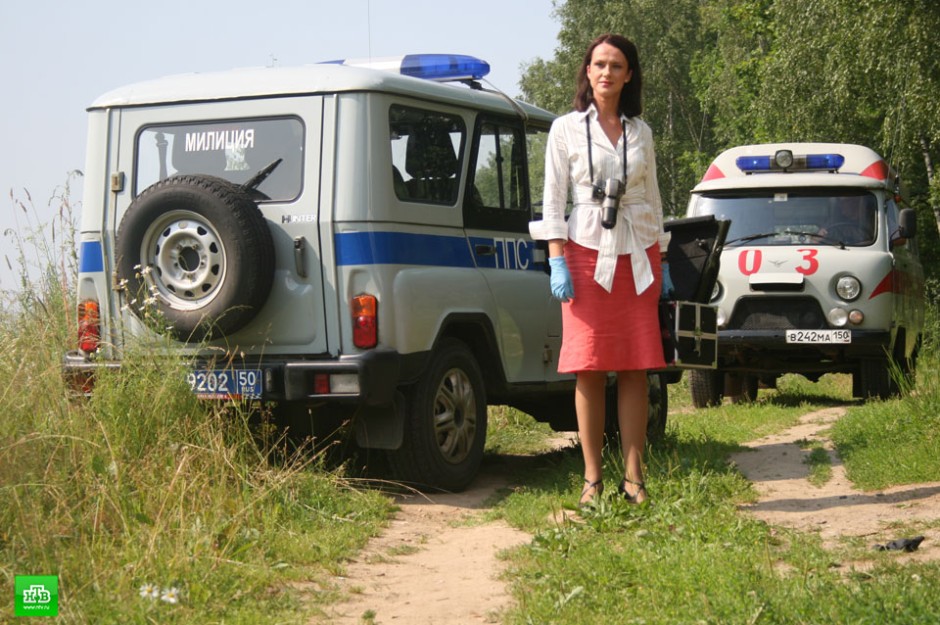 Deti Beloj Bogini Peredachi Telekompanii Ntv