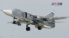 В Волгоградской области продолжаются поиски пилотов разбившегося Су-24