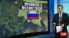 Журналисты CNN включили Украину в состав РФ