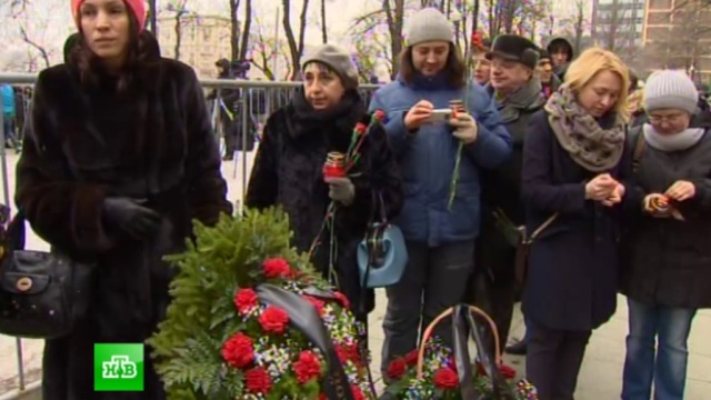 Водитель снегоуборочной машины убийство немцова. Смотреть фото Водитель снегоуборочной машины убийство немцова. Смотреть картинку Водитель снегоуборочной машины убийство немцова. Картинка про Водитель снегоуборочной машины убийство немцова. Фото Водитель снегоуборочной машины убийство немцова