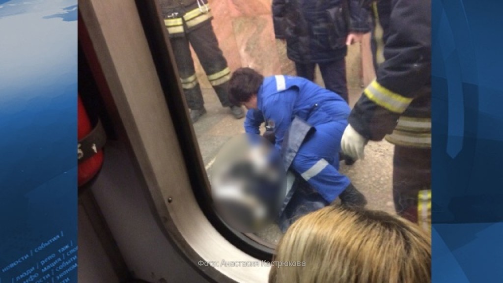 Происшествия сегодня в метро