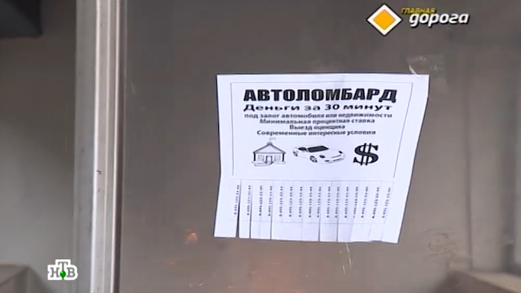 Какой банк выгодно кредит деньги взять