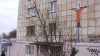 В Перми полиция проверяет граффити с «распятым Гагариным»