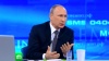 Достучаться до президента: «Прямая линия с Владимиром Путиным» глазами обозревателя НТВ