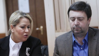 что стало с васильевой по делу оборонсервиса. vas main. что стало с васильевой по делу оборонсервиса фото. что стало с васильевой по делу оборонсервиса-vas main. картинка что стало с васильевой по делу оборонсервиса. картинка vas main.