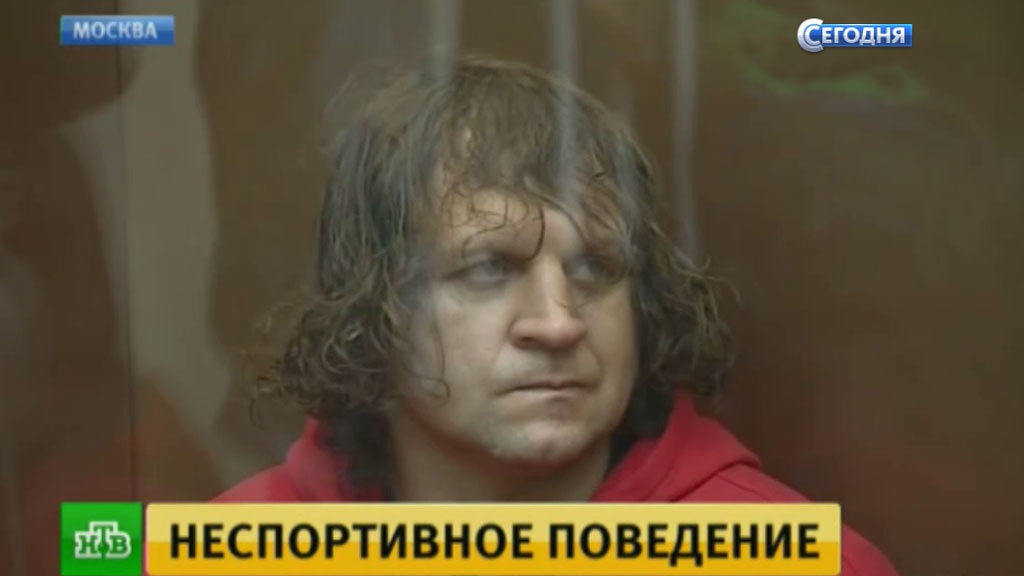 Полины Степановой Домработница Фото - Karevaphoto.ru