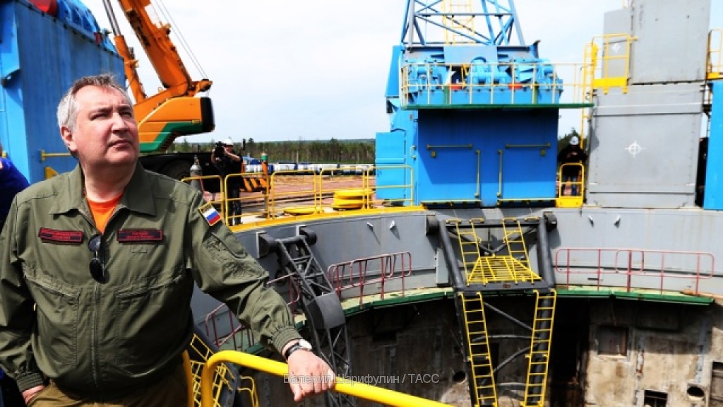 Рогозин Рогозин