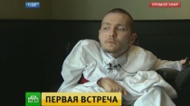 Решившийся на пересадку головы россиянин вместе с хирургом ищет спонсоров Решившийся на пересадку головы россиянин вместе с хирургом ищет спонсоров