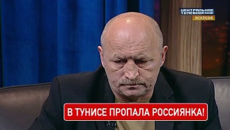 в какой стране расстреляли туристов на пляже. ct tun main. в какой стране расстреляли туристов на пляже фото. в какой стране расстреляли туристов на пляже-ct tun main. картинка в какой стране расстреляли туристов на пляже. картинка ct tun main. Полиция Туниса обнаружила в песке на пляже телефон террориста, напавшего на отель в Сусе. Это даст следствию новые зацепки. Туристы пакуют вещи. Те, кто туда собирался, массово сдают билеты. И это приговор не столько даже бедным тунисцам, сколько тем идеалистам, кто с началом "арабской весны" (а начиналась она именно с Туниса) утверждал, что сейчас в Магрибе наступит эпоха демократии, свободы, процветания и чуть ли не вселенской любви.