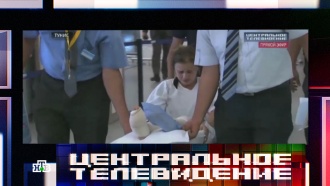 в какой стране расстреляли туристов на пляже. ct cheban1 main. в какой стране расстреляли туристов на пляже фото. в какой стране расстреляли туристов на пляже-ct cheban1 main. картинка в какой стране расстреляли туристов на пляже. картинка ct cheban1 main. Полиция Туниса обнаружила в песке на пляже телефон террориста, напавшего на отель в Сусе. Это даст следствию новые зацепки. Туристы пакуют вещи. Те, кто туда собирался, массово сдают билеты. И это приговор не столько даже бедным тунисцам, сколько тем идеалистам, кто с началом "арабской весны" (а начиналась она именно с Туниса) утверждал, что сейчас в Магрибе наступит эпоха демократии, свободы, процветания и чуть ли не вселенской любви.
