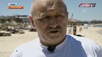 в какой стране расстреляли туристов на пляже. ad cheban main. в какой стране расстреляли туристов на пляже фото. в какой стране расстреляли туристов на пляже-ad cheban main. картинка в какой стране расстреляли туристов на пляже. картинка ad cheban main. Полиция Туниса обнаружила в песке на пляже телефон террориста, напавшего на отель в Сусе. Это даст следствию новые зацепки. Туристы пакуют вещи. Те, кто туда собирался, массово сдают билеты. И это приговор не столько даже бедным тунисцам, сколько тем идеалистам, кто с началом "арабской весны" (а начиналась она именно с Туниса) утверждал, что сейчас в Магрибе наступит эпоха демократии, свободы, процветания и чуть ли не вселенской любви.