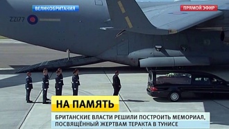 в какой стране расстреляли туристов на пляже. pam main. в какой стране расстреляли туристов на пляже фото. в какой стране расстреляли туристов на пляже-pam main. картинка в какой стране расстреляли туристов на пляже. картинка pam main. Полиция Туниса обнаружила в песке на пляже телефон террориста, напавшего на отель в Сусе. Это даст следствию новые зацепки. Туристы пакуют вещи. Те, кто туда собирался, массово сдают билеты. И это приговор не столько даже бедным тунисцам, сколько тем идеалистам, кто с началом "арабской весны" (а начиналась она именно с Туниса) утверждал, что сейчас в Магрибе наступит эпоха демократии, свободы, процветания и чуть ли не вселенской любви.