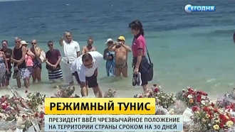 в какой стране расстреляли туристов на пляже. tunis main. в какой стране расстреляли туристов на пляже фото. в какой стране расстреляли туристов на пляже-tunis main. картинка в какой стране расстреляли туристов на пляже. картинка tunis main. Полиция Туниса обнаружила в песке на пляже телефон террориста, напавшего на отель в Сусе. Это даст следствию новые зацепки. Туристы пакуют вещи. Те, кто туда собирался, массово сдают билеты. И это приговор не столько даже бедным тунисцам, сколько тем идеалистам, кто с началом "арабской весны" (а начиналась она именно с Туниса) утверждал, что сейчас в Магрибе наступит эпоха демократии, свободы, процветания и чуть ли не вселенской любви.
