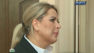 что стало с васильевой по делу оборонсервиса. 19 vasya main. что стало с васильевой по делу оборонсервиса фото. что стало с васильевой по делу оборонсервиса-19 vasya main. картинка что стало с васильевой по делу оборонсервиса. картинка 19 vasya main.