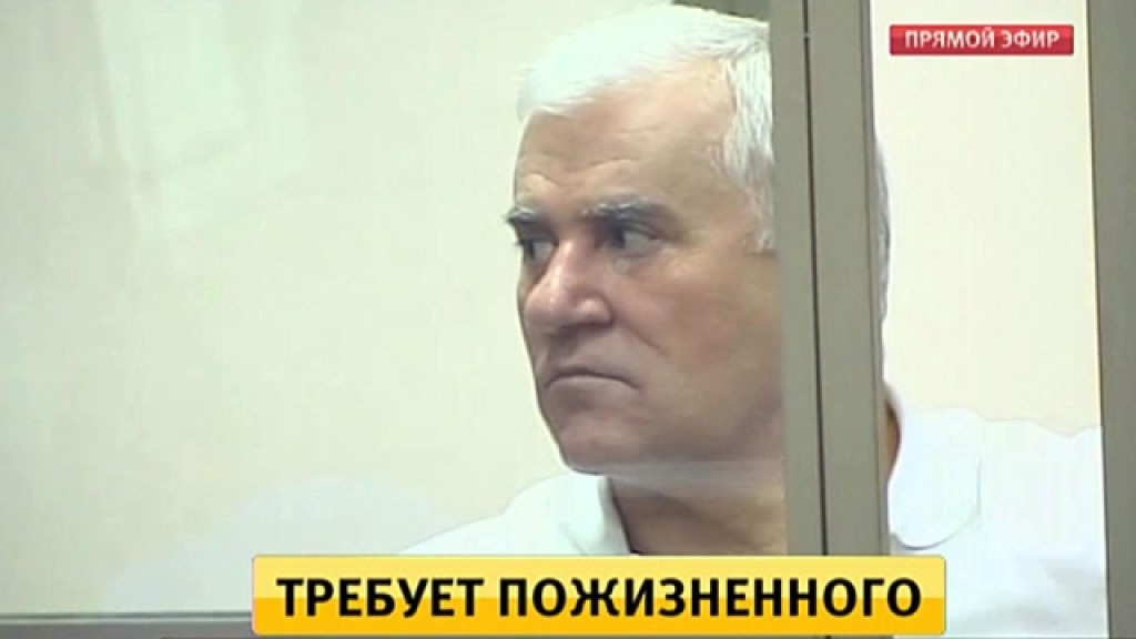 http://img2.ntv.ru/home/news/20150827/amir_sno.jpg