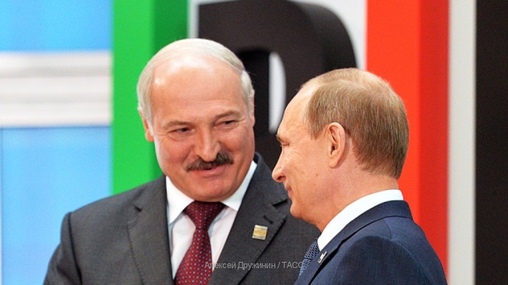 Открытка лукашенко с днем рождения