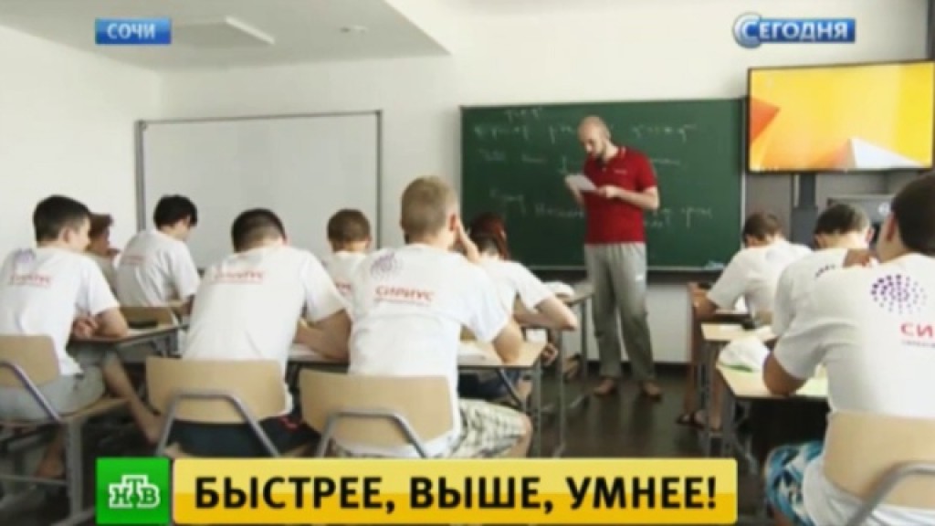 http://img2.ntv.ru/home/news/20150901/10-maks_sno.jpg