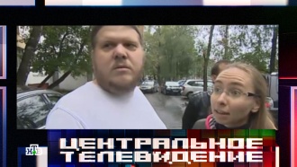 Бог кузя чем сейчас занимается. CT voronina3 main. Бог кузя чем сейчас занимается фото. Бог кузя чем сейчас занимается-CT voronina3 main. картинка Бог кузя чем сейчас занимается. картинка CT voronina3 main.