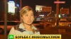 В МИД РФ жестко прокомментировали задержание журналистки НТВ на Украине