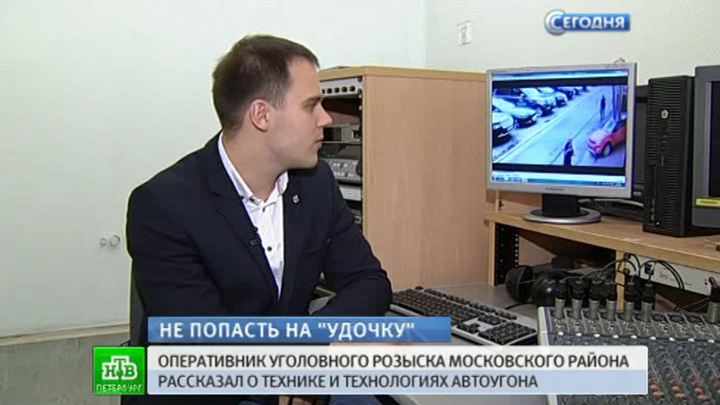 Неуловимые угонщики картинки Неуловимые угонщики картинки