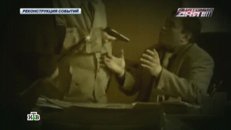 Что произошло в красногорске. Смотреть фото Что произошло в красногорске. Смотреть картинку Что произошло в красногорске. Картинка про Что произошло в красногорске. Фото Что произошло в красногорске