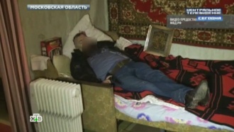 Что произошло в красногорске. Смотреть фото Что произошло в красногорске. Смотреть картинку Что произошло в красногорске. Картинка про Что произошло в красногорске. Фото Что произошло в красногорске