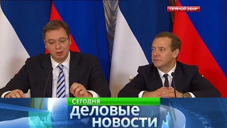Что сейчас с южным потоком на сегодня. Смотреть фото Что сейчас с южным потоком на сегодня. Смотреть картинку Что сейчас с южным потоком на сегодня. Картинка про Что сейчас с южным потоком на сегодня. Фото Что сейчас с южным потоком на сегодня