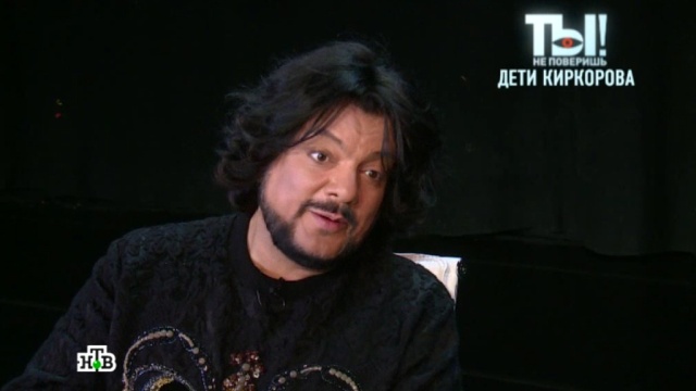 http://img2.ntv.ru/home/news/20151107/tnp-kirkorov.jpg