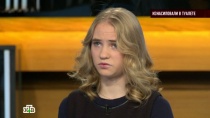 http://img2.ntv.ru/home/news/20151109/ir_avg.jpg