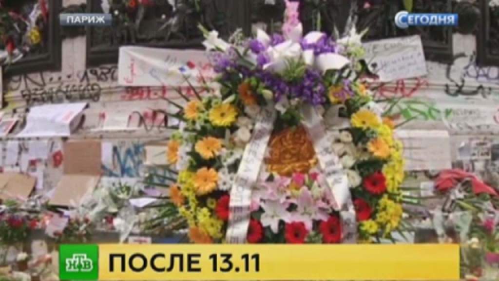 http://img2.ntv.ru/home/news/20151116/19_Gerson_sno.jpg