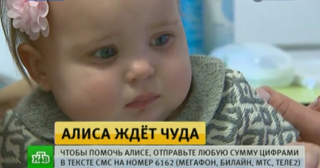 Буду ждать. Я буду ждать алиса. Я буду ждать алиса. Я буду ждать картинки. Я буду ждать тебя картинка.