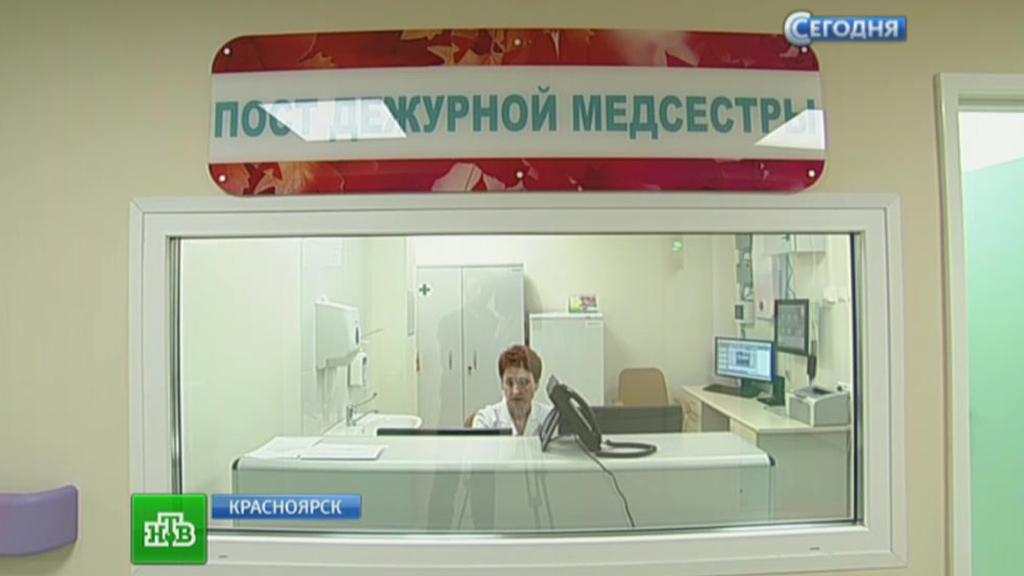 Смотреть В России будут блокировать украденные телефоны видео Смотреть В России будут блокировать украденные телефоны видео