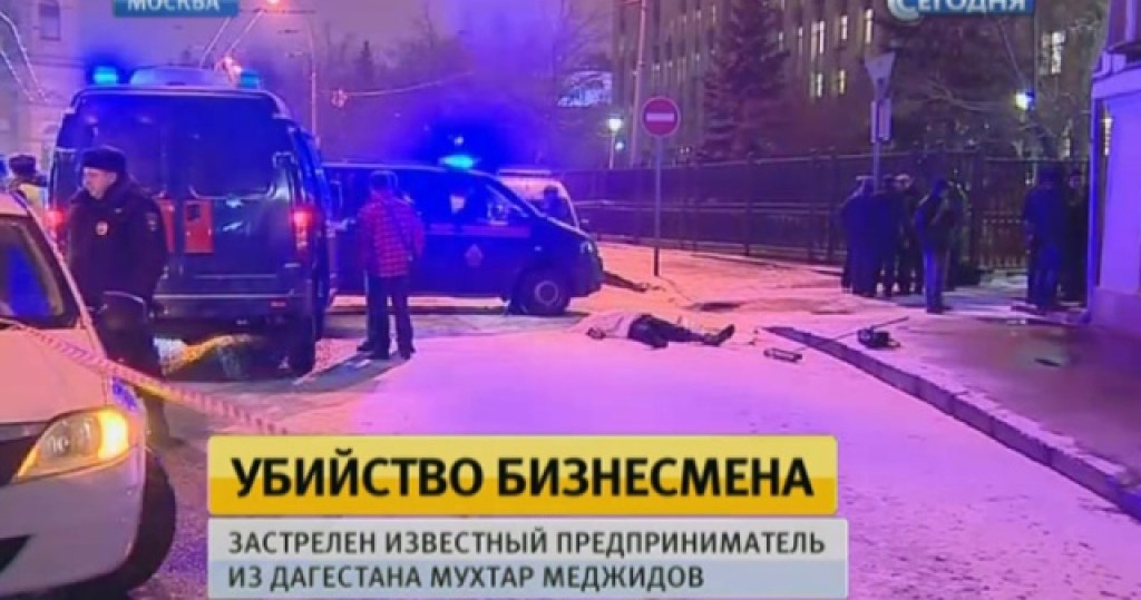 http://img2.ntv.ru/home/news/20151217/10_Ivliev_sno.jpg