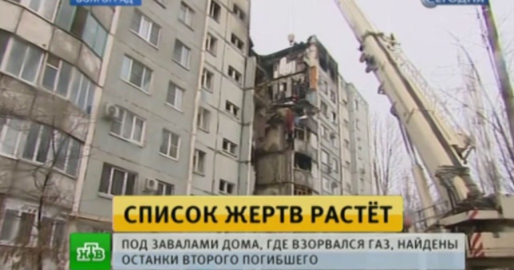 Мыски нашли девушку Мыски нашли девушку