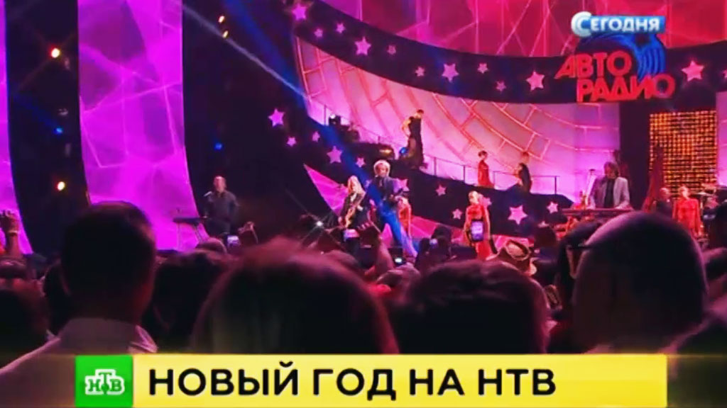 Новогодние Нтв Новогодние Нтв