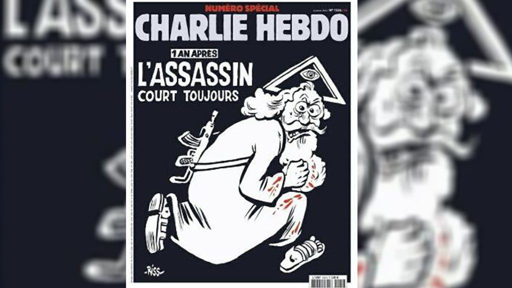 Карикатуры на пророка мухаммеда charlie hebdo фото