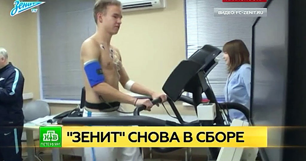 Кабинет для сбора спермы (18) - ЯПлакалъ