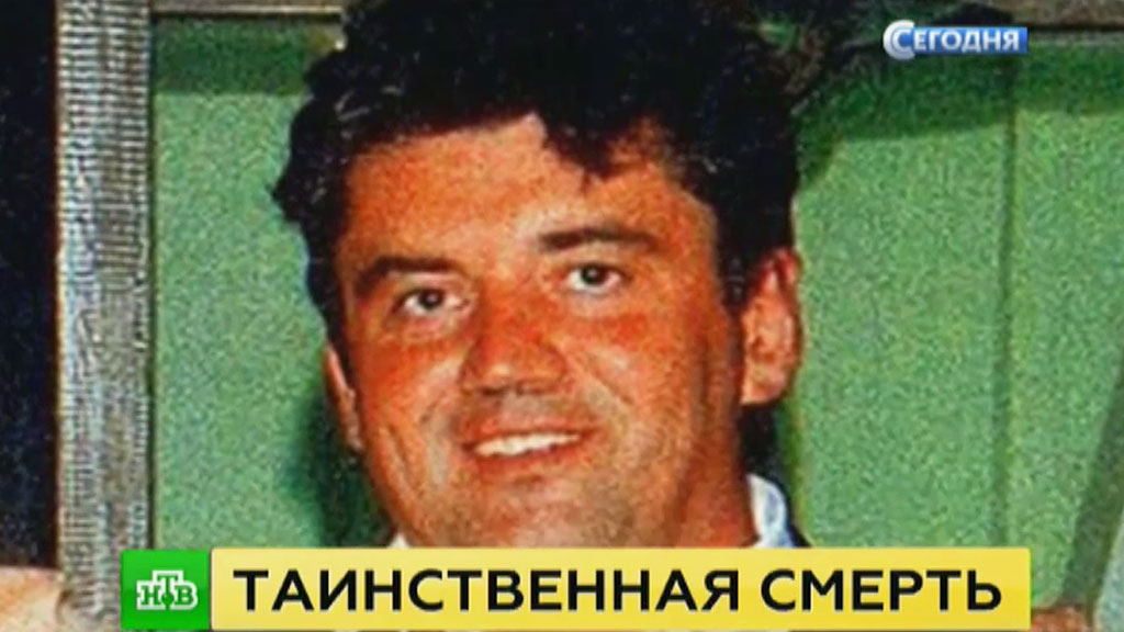 https://img2.ntv.ru/home/news/20160128/19-per_vs.jpg