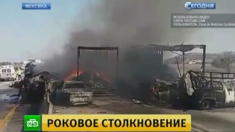 http://img2.ntv.ru/home/news/20160213/8-dtp_main.jpg