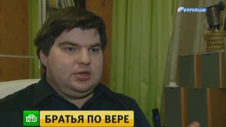 http://img2.ntv.ru/home/news/20160213/8-expert27_main.jpg