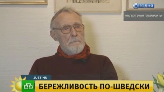 Что произошло в икеа сегодня. Смотреть фото Что произошло в икеа сегодня. Смотреть картинку Что произошло в икеа сегодня. Картинка про Что произошло в икеа сегодня. Фото Что произошло в икеа сегодня