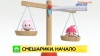 Малышарики и смешарики в чем разница. Смотреть фото Малышарики и смешарики в чем разница. Смотреть картинку Малышарики и смешарики в чем разница. Картинка про Малышарики и смешарики в чем разница. Фото Малышарики и смешарики в чем разница