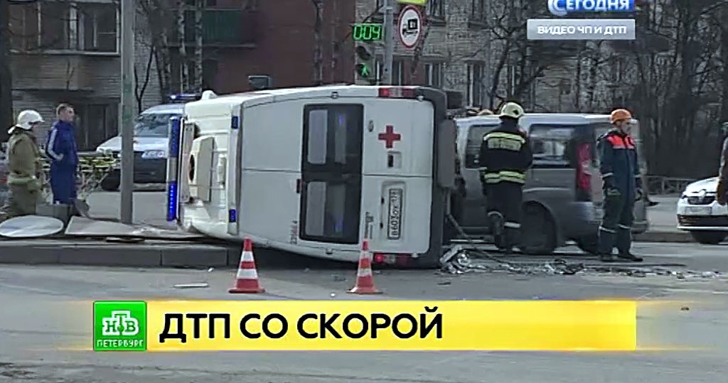 Врач попал в аварию. ДТП С скорой с беременной женщиной в Москве.