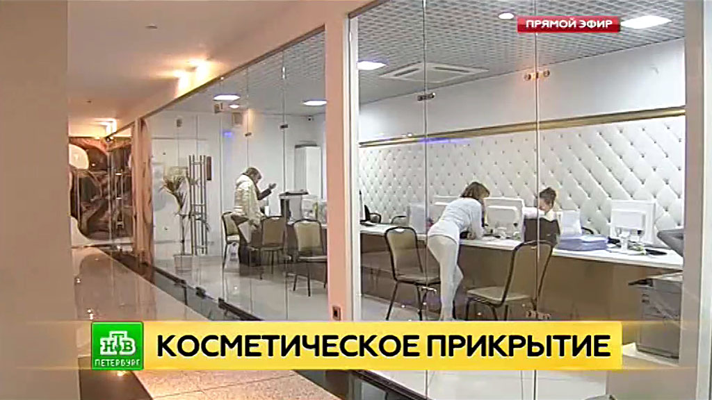 Досрочное погашение кредита в банке санкт-петербург