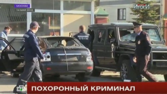Что было сегодня на хованском кладбище. Смотреть фото Что было сегодня на хованском кладбище. Смотреть картинку Что было сегодня на хованском кладбище. Картинка про Что было сегодня на хованском кладбище. Фото Что было сегодня на хованском кладбище