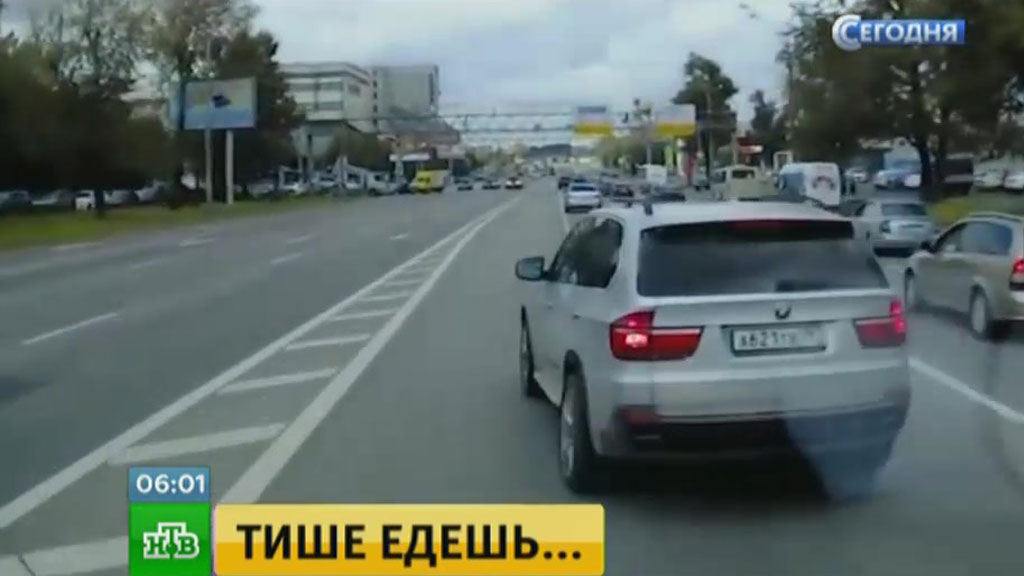 От чего ломился царский стол От чего ломился царский стол