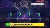 до какого числа закрыт троицкий мост. Смотреть фото до какого числа закрыт троицкий мост. Смотреть картинку до какого числа закрыт троицкий мост. Картинка про до какого числа закрыт троицкий мост. Фото до какого числа закрыт троицкий мост