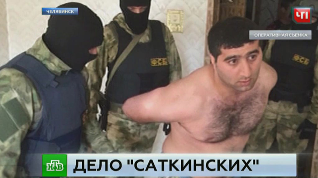 Коля Хаер Челябинск Фото