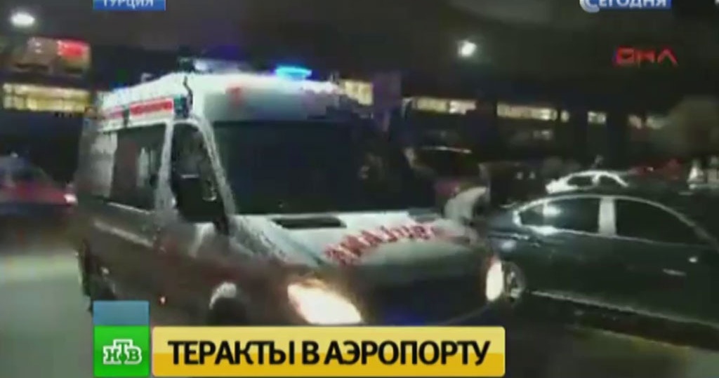 Последние новости по поводу теракта в москве. Турция теракт в аэропорту. Теракт в аэропорт Мадрид 2006.