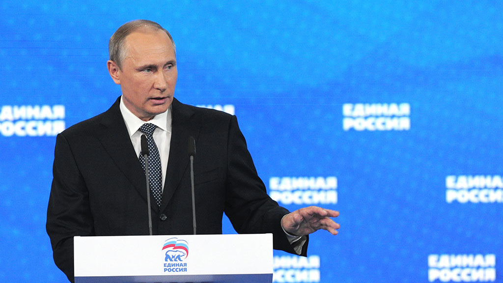 ÐÐ°ÑÑÐ¸Ð½ÐºÐ¸ Ð¿Ð¾ Ð·Ð°Ð¿ÑÐ¾ÑÑ ÐÑÑÐ¸Ð½ Ð¸ ÐµÐ´Ð¸Ð½Ð°Ñ ÑÐ¾ÑÑÐ¸Ñ